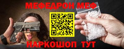 Альфа ПВП Ачхой-Мартан