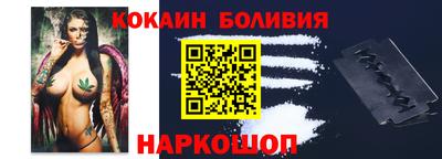 скорость mdpv Аша