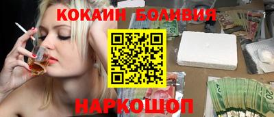 МДМА Баксан
