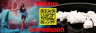 скорость mdpv Аша