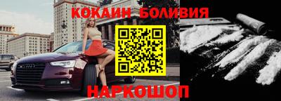 Альфа ПВП Ачхой-Мартан