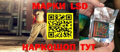 дживик Анапа
