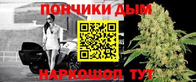 скорость mdpv Аша
