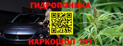 дживик Анапа