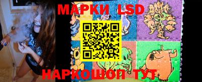 дживик Анапа