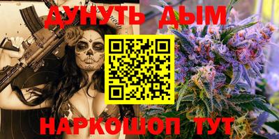 спиды Анжеро-Судженск