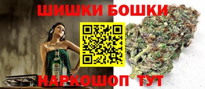 скорость mdpv Аша