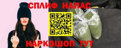 МДМА Баксан
