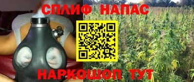 спиды Анжеро-Судженск