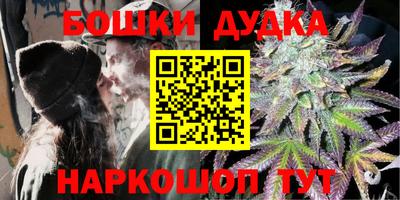 спиды Анжеро-Судженск