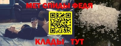 Альфа ПВП Ачхой-Мартан