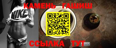 скорость mdpv Аша