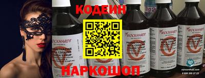 Альфа ПВП Ачхой-Мартан