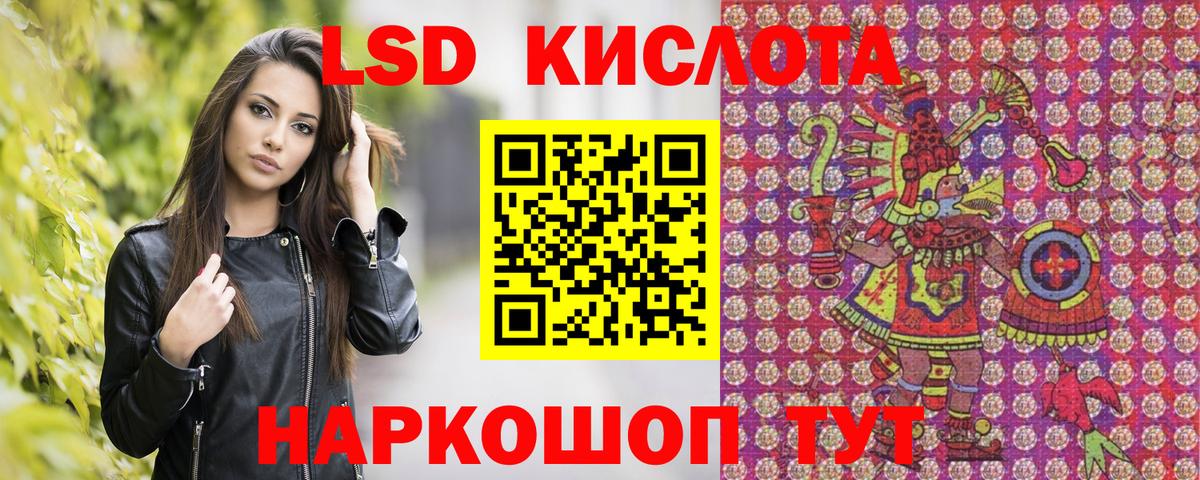 НБОМе  Марихуана  Волжск  Вход с VPN  Меф МЯУ МЯУ  Мефедрон кристаллы  ГАШ 